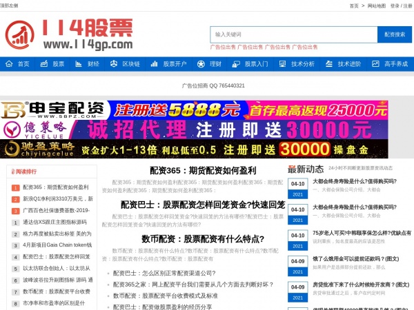 趣吧贝贝缩略图 趣吧贝贝缩略图