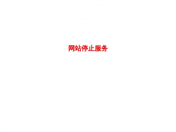 藏獒在线缩略图 藏獒在线缩略图