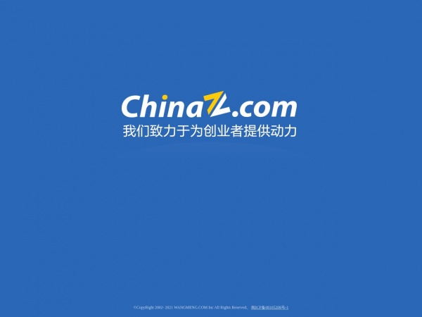中国站长论坛缩略图 中国站长论坛缩略图