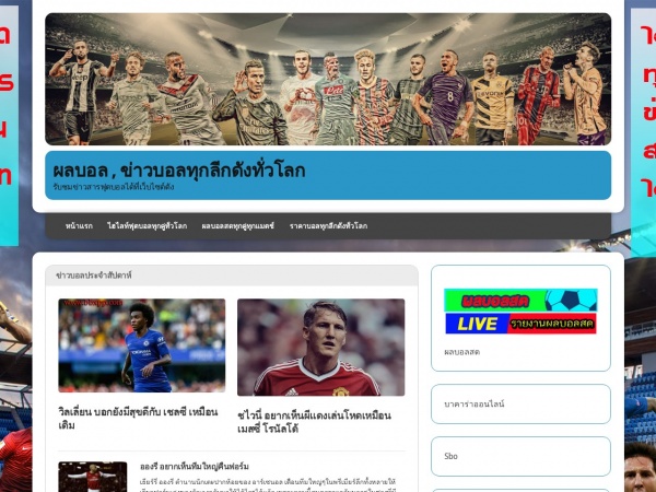 阳光宝贝缩略图 阳光宝贝缩略图