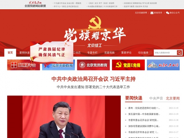 �����鹤��