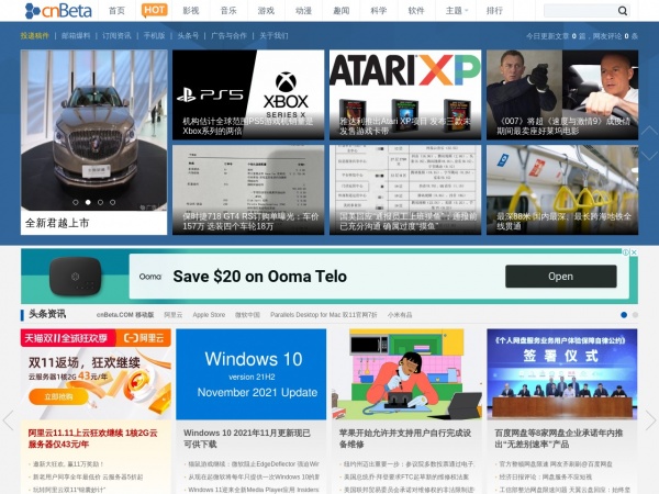 cnBeta缩略图 cnBeta缩略图