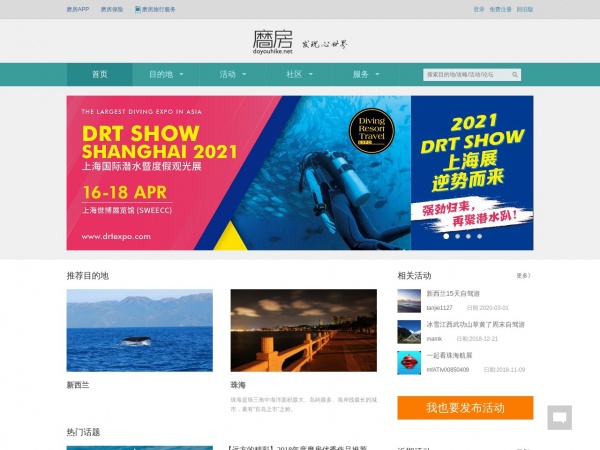 磨房户外缩略图 磨房户外缩略图