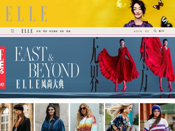 ELLE女性网缩略图 ELLE女性网缩略图