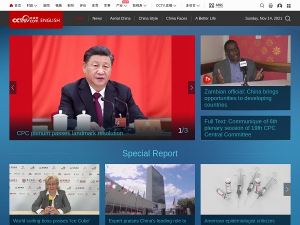 CCTV-英语缩略图 CCTV-英语缩略图