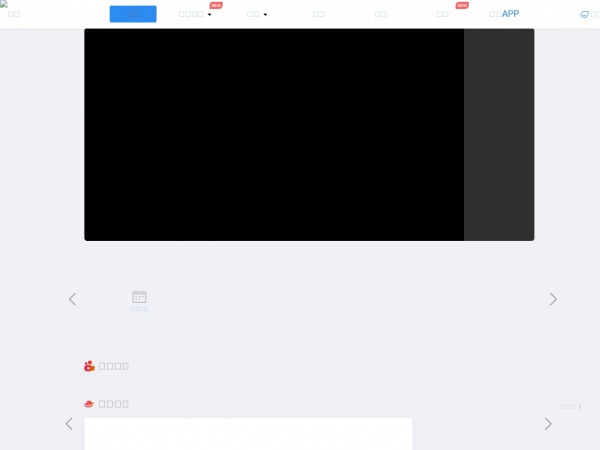 Ͽб