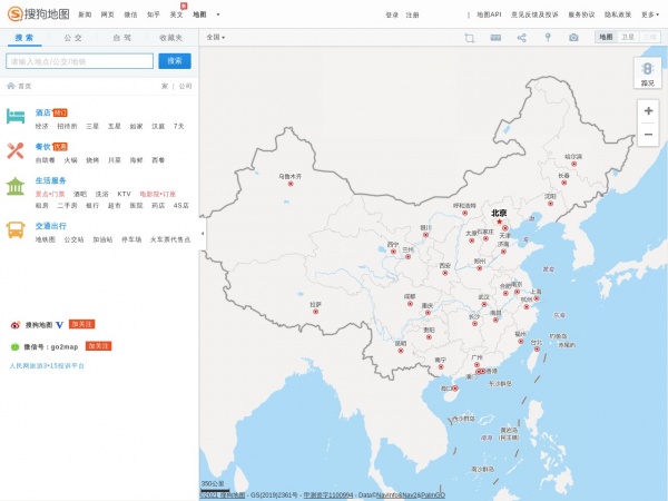 搜狗地图缩略图 搜狗地图缩略图