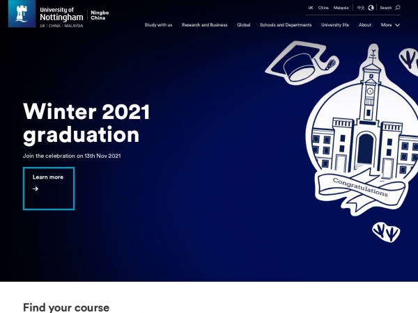 宁波诺丁汉大学缩略图 宁波诺丁汉大学缩略图