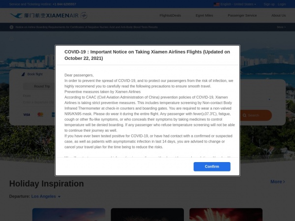 厦门航空缩略图 厦门航空缩略图
