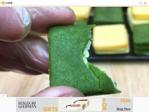 家常菜谱缩略图 家常菜谱缩略图