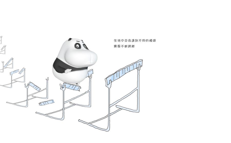 㶫