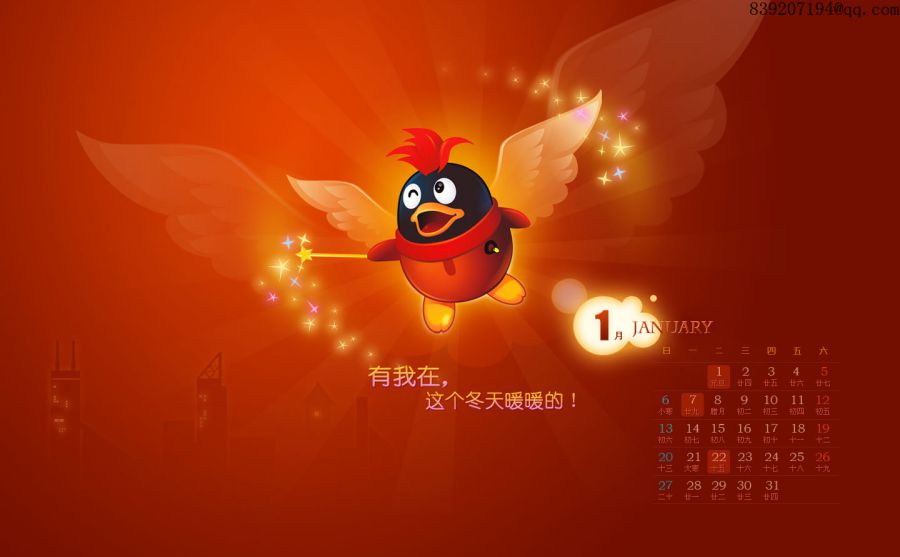 途牛旅游网图片 途牛旅游网图片