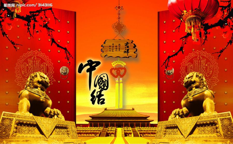 天河部落图片 天河部落图片